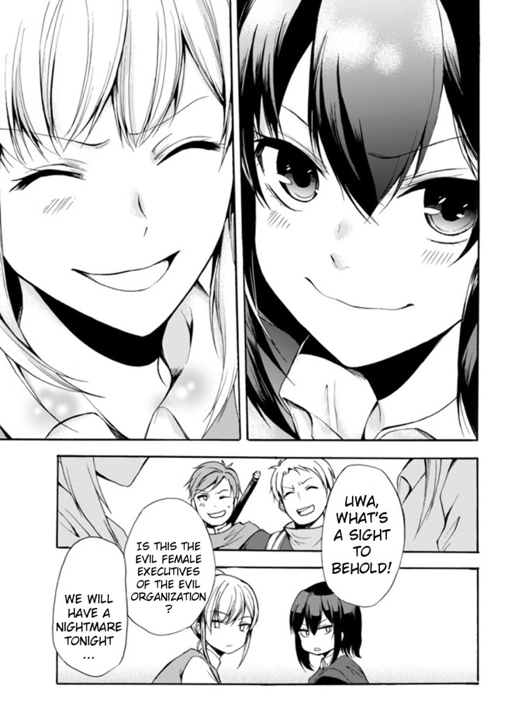 Kaoru Manga Chapter 27 Page 025.jpg