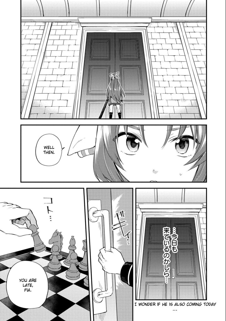 Fia Manga Chapter 4 Page 005