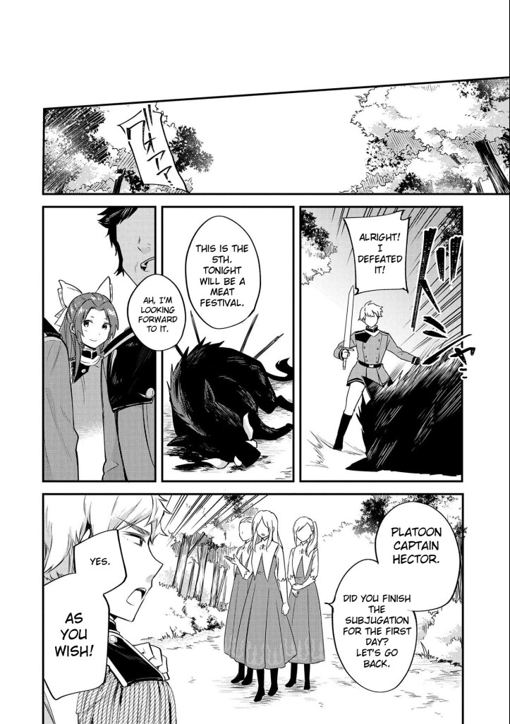Fia Manga Chapter 4 Page 028