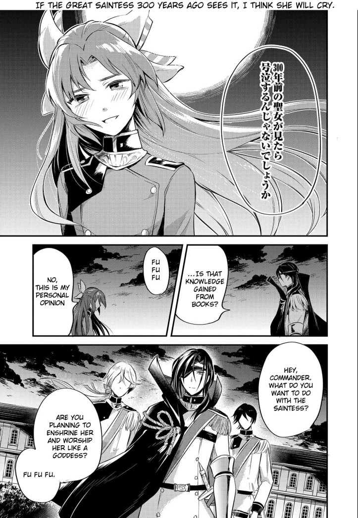 Fia Manga Chapter 6 Page 043