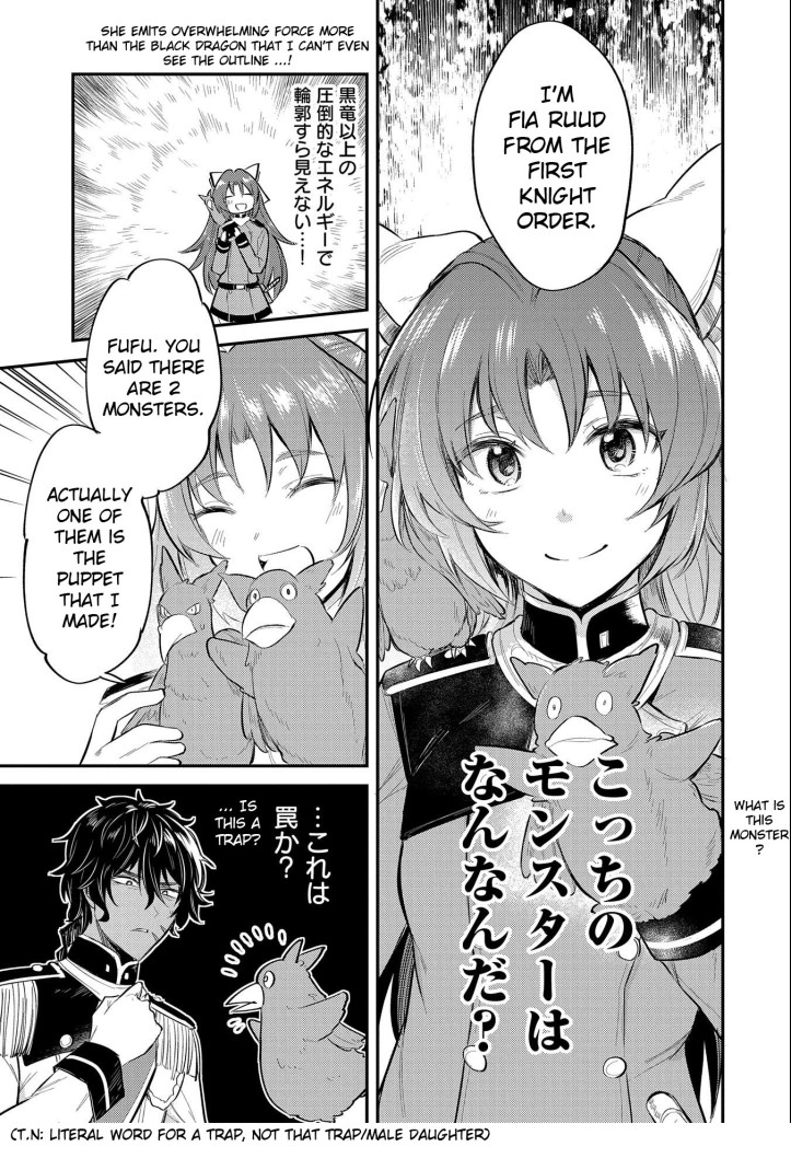 Fia Manga Chapter 9 Page 021